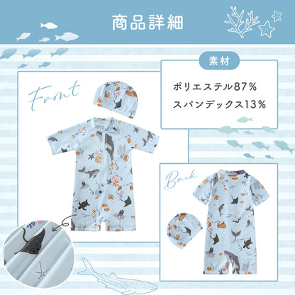 ロンパース水着