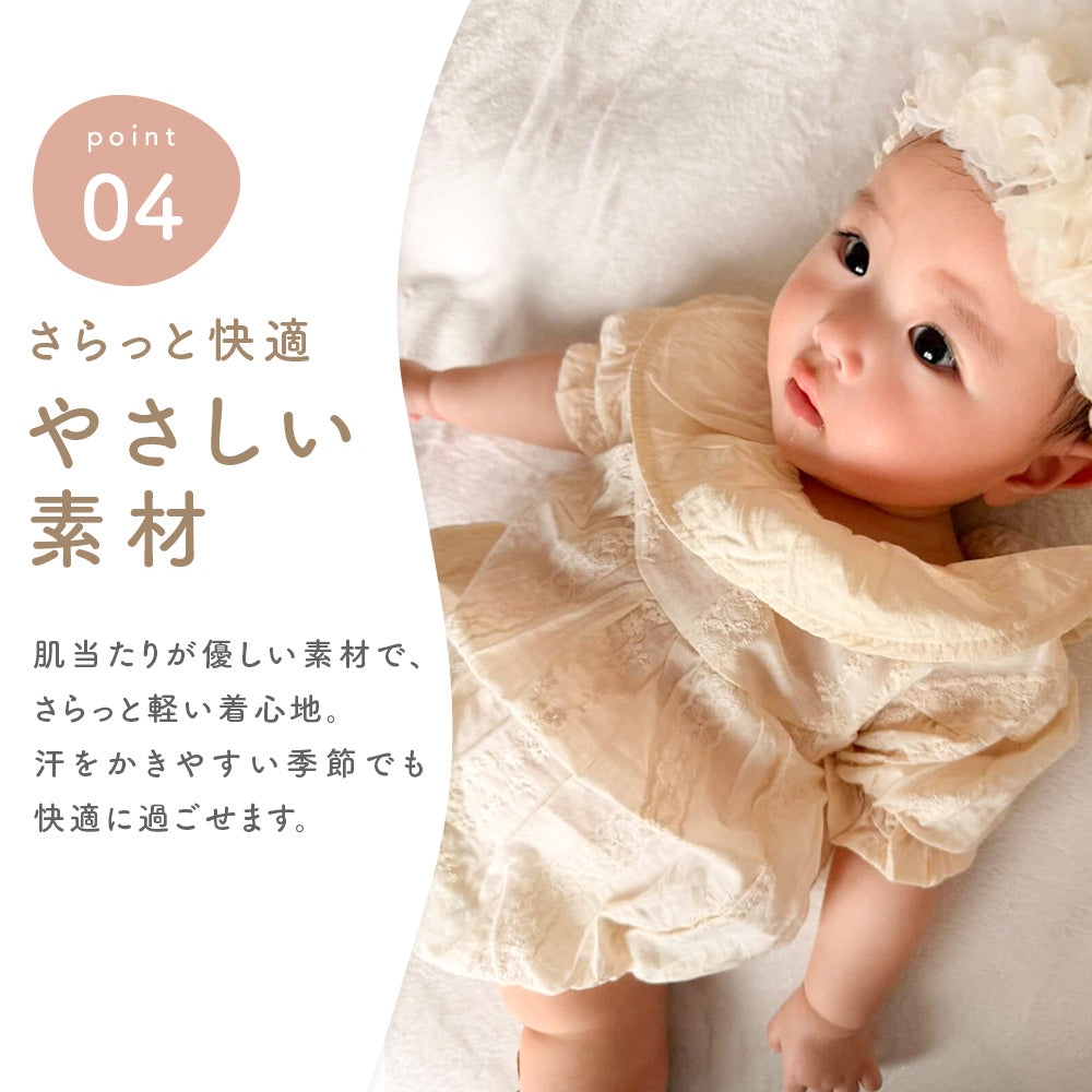 花刺繍フリル襟ロンパース