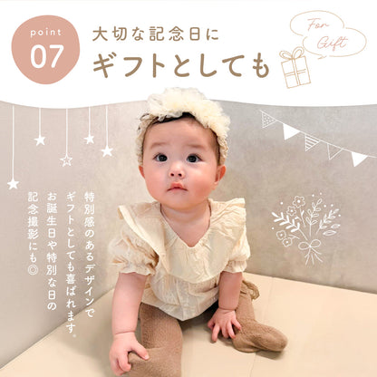 花刺繍フリル襟ロンパース