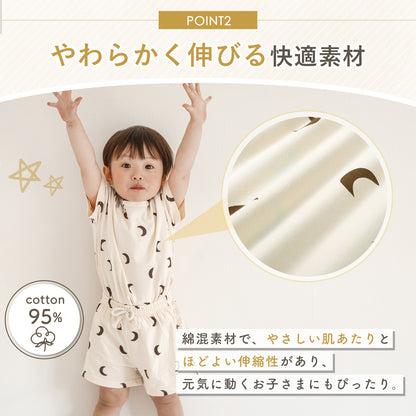 総柄セットアップ