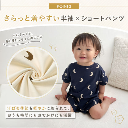 総柄セットアップ