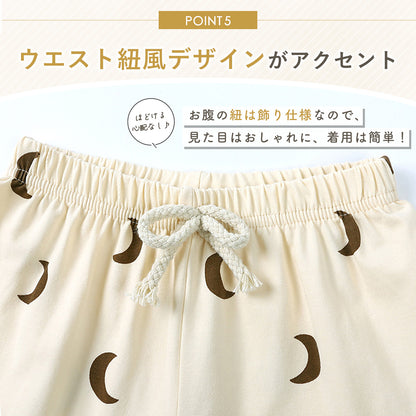 総柄セットアップ