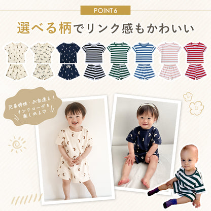 総柄セットアップ