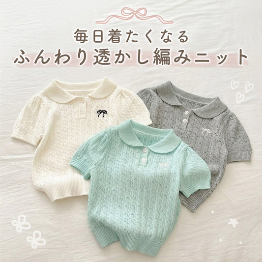 リボン刺繍ポロ襟トップス