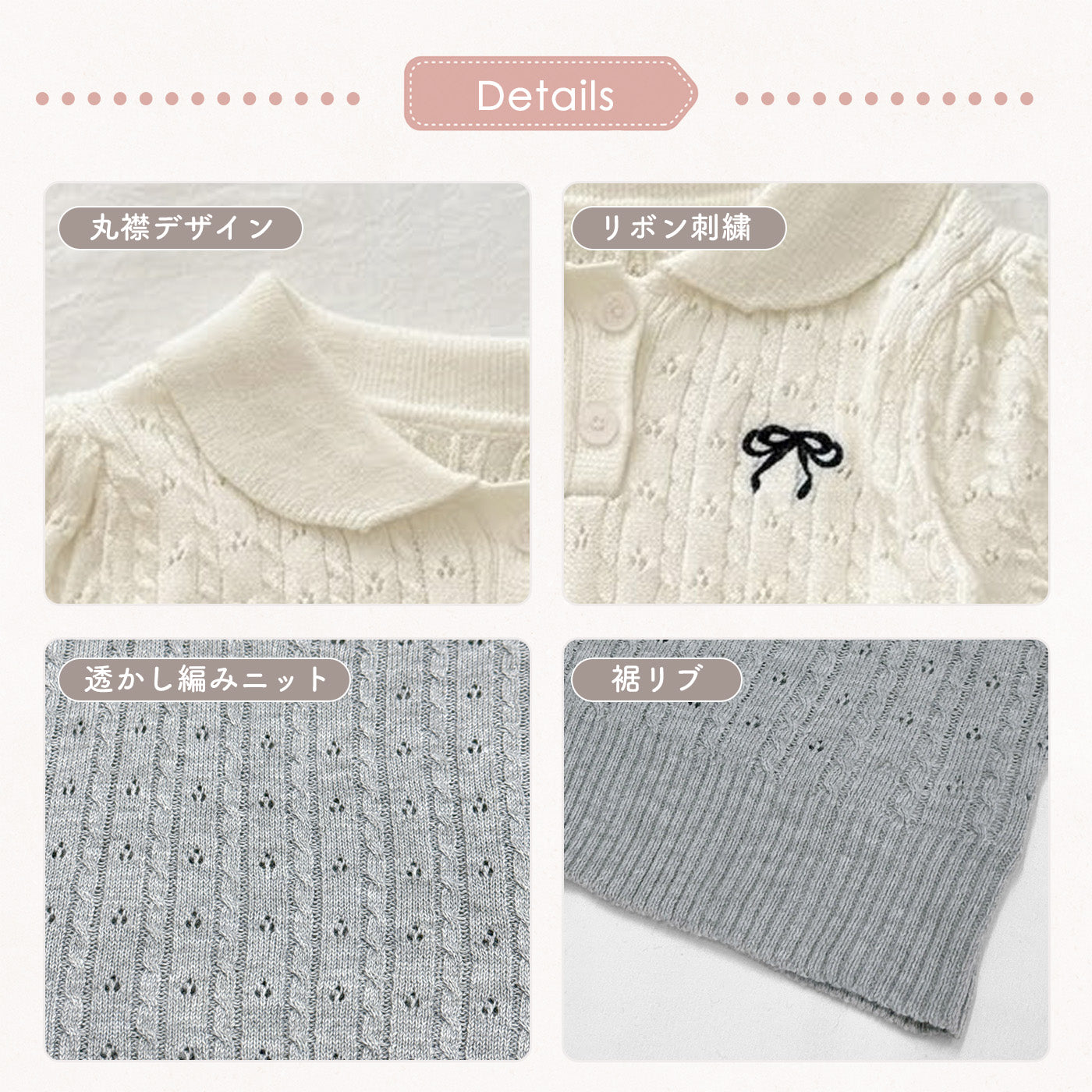 リボン刺繍ポロ襟トップス
