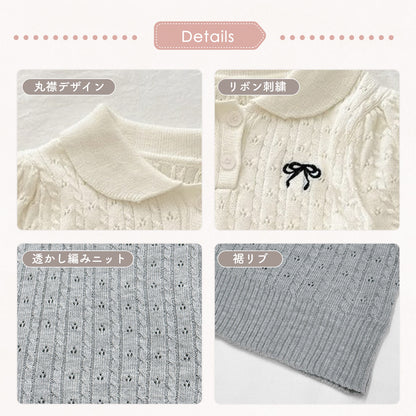 リボン刺繍ポロ襟トップス