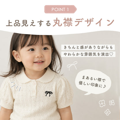 リボン刺繍ポロ襟トップス