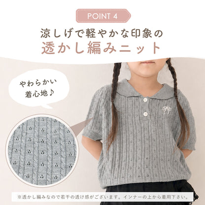 リボン刺繍ポロ襟トップス