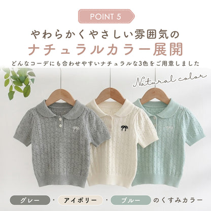 リボン刺繍ポロ襟トップス
