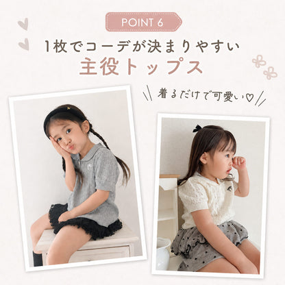 リボン刺繍ポロ襟トップス
