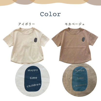 カフェカラーロゴT