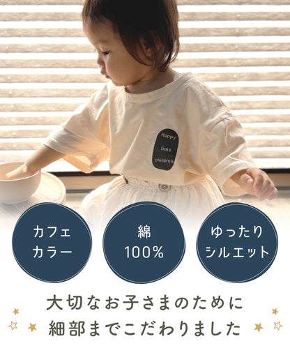 カフェカラーロゴT
