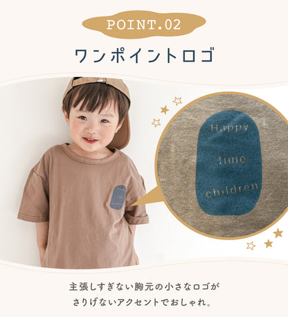 カフェカラーロゴT