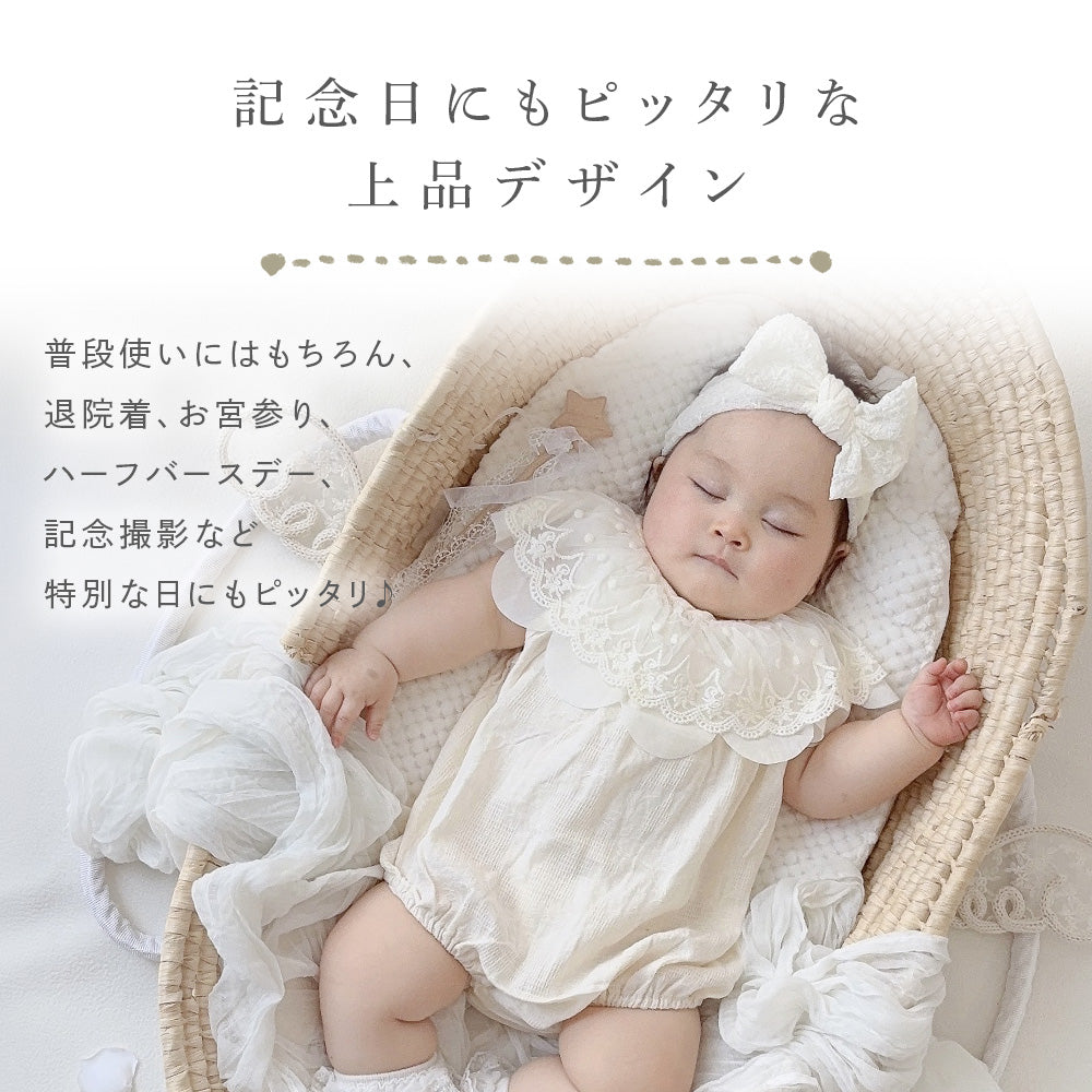 スカラップ襟ロンパース