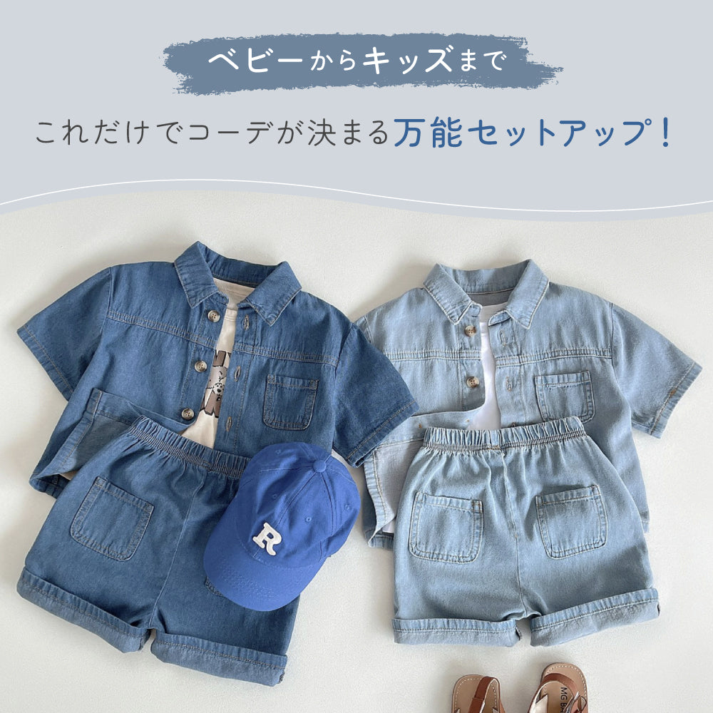 デニムセットアップ