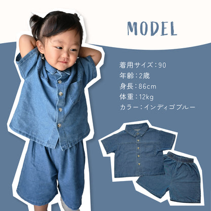 デニムセットアップ