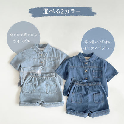 デニムセットアップ