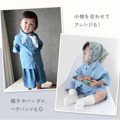 デニムセットアップ