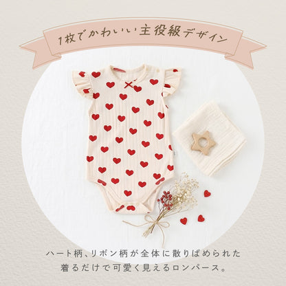 リボン＆ハート柄フリルロンパース
