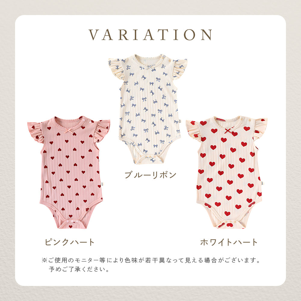 リボン＆ハート柄フリルロンパース