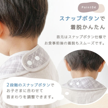 防水シリコンポケットエプロン