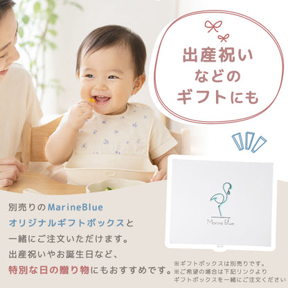 防水シリコンポケットエプロン