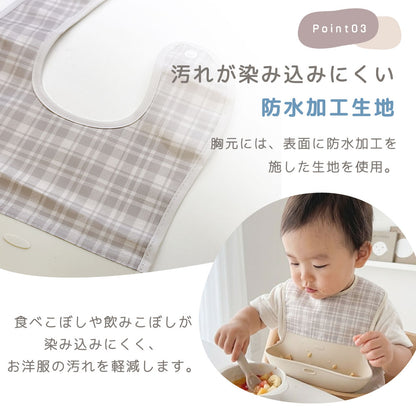 防水シリコンポケットエプロン