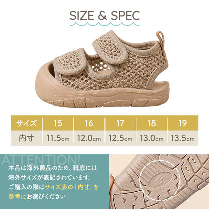 ベビーつま先ガードメッシュサンダル