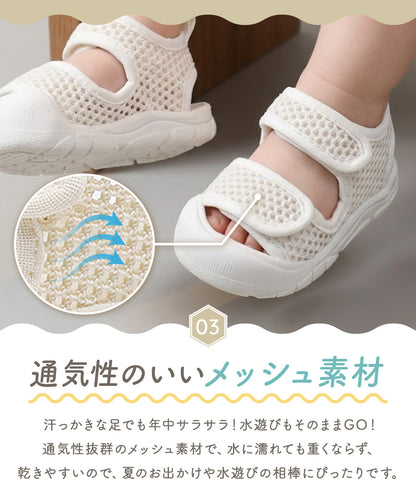 ベビーつま先ガードメッシュサンダル