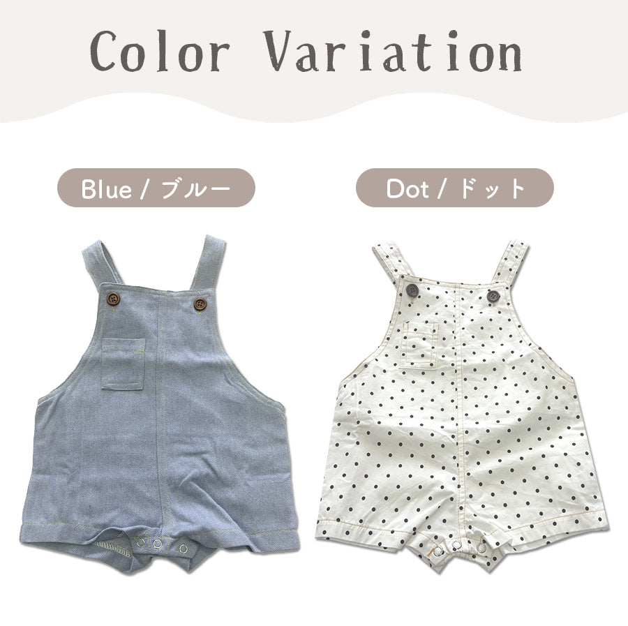 コットンデニム風サロペット