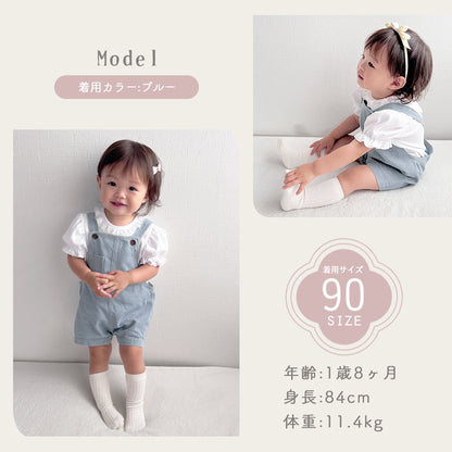 コットンデニム風サロペット