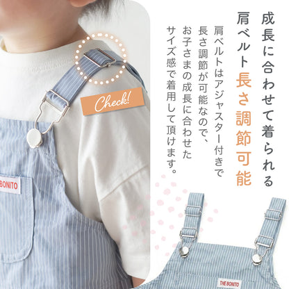胸タグストライプサロペット