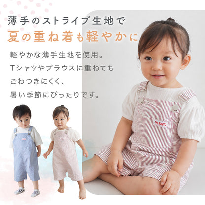 胸タグストライプサロペット