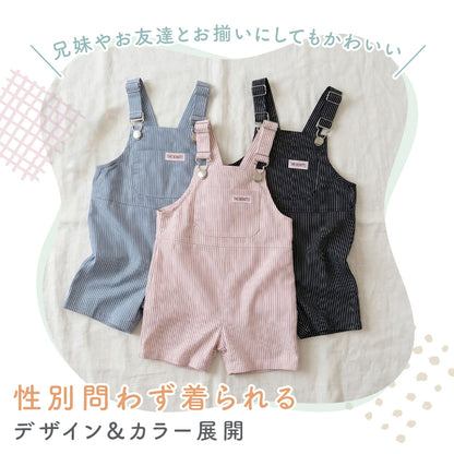 胸タグストライプサロペット