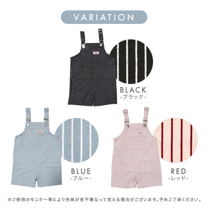 胸タグストライプサロペット