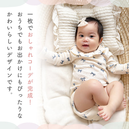 フリル襟ガーリーロンパース