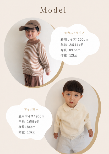 襟付きニットプルオーバー