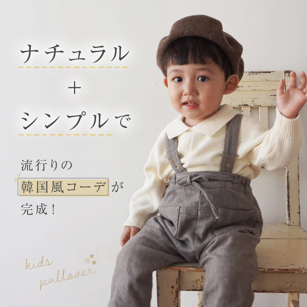 襟付きニットプルオーバー