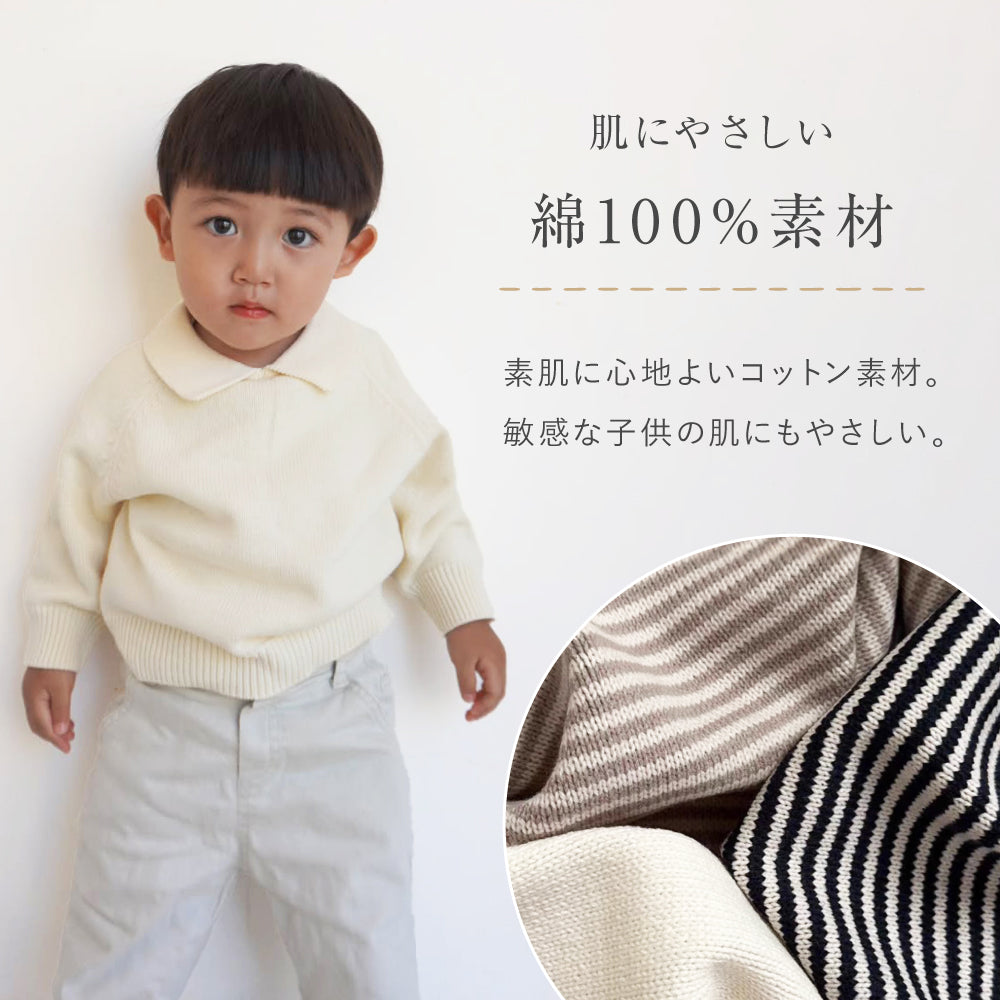 襟付きニットプルオーバー