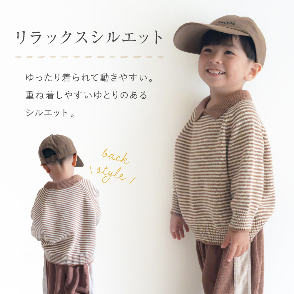 襟付きニットプルオーバー
