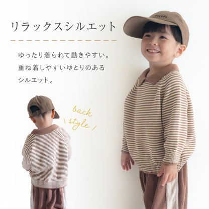 襟付きニットプルオーバー