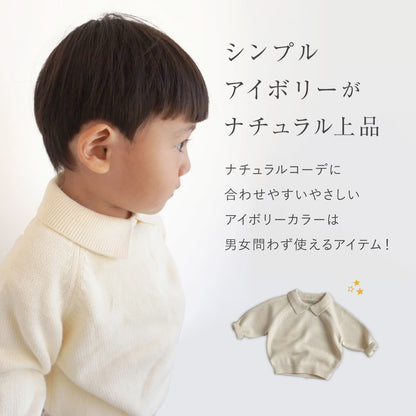 襟付きニットプルオーバー