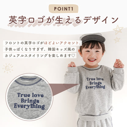 英字トレーナーセットアップ