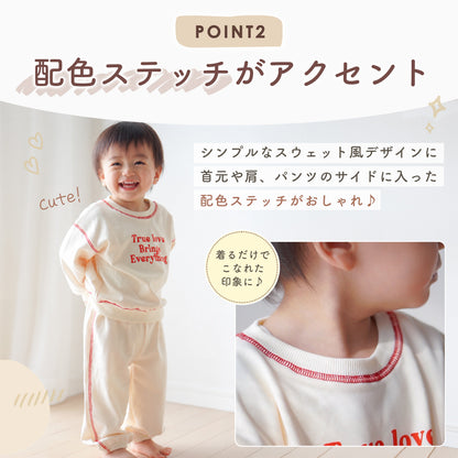 英字トレーナーセットアップ