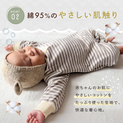 配色ボーダーロンパース