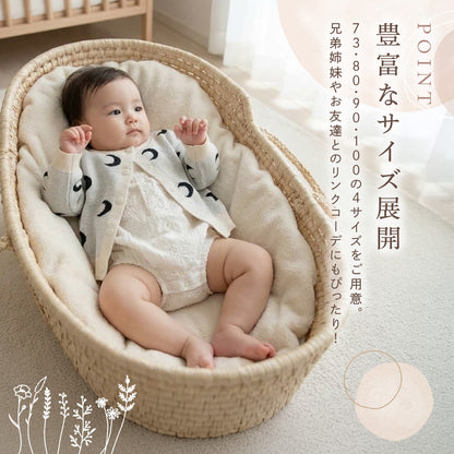 月柄ニットカーディガン