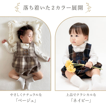 チェック柄バルーンロンパース