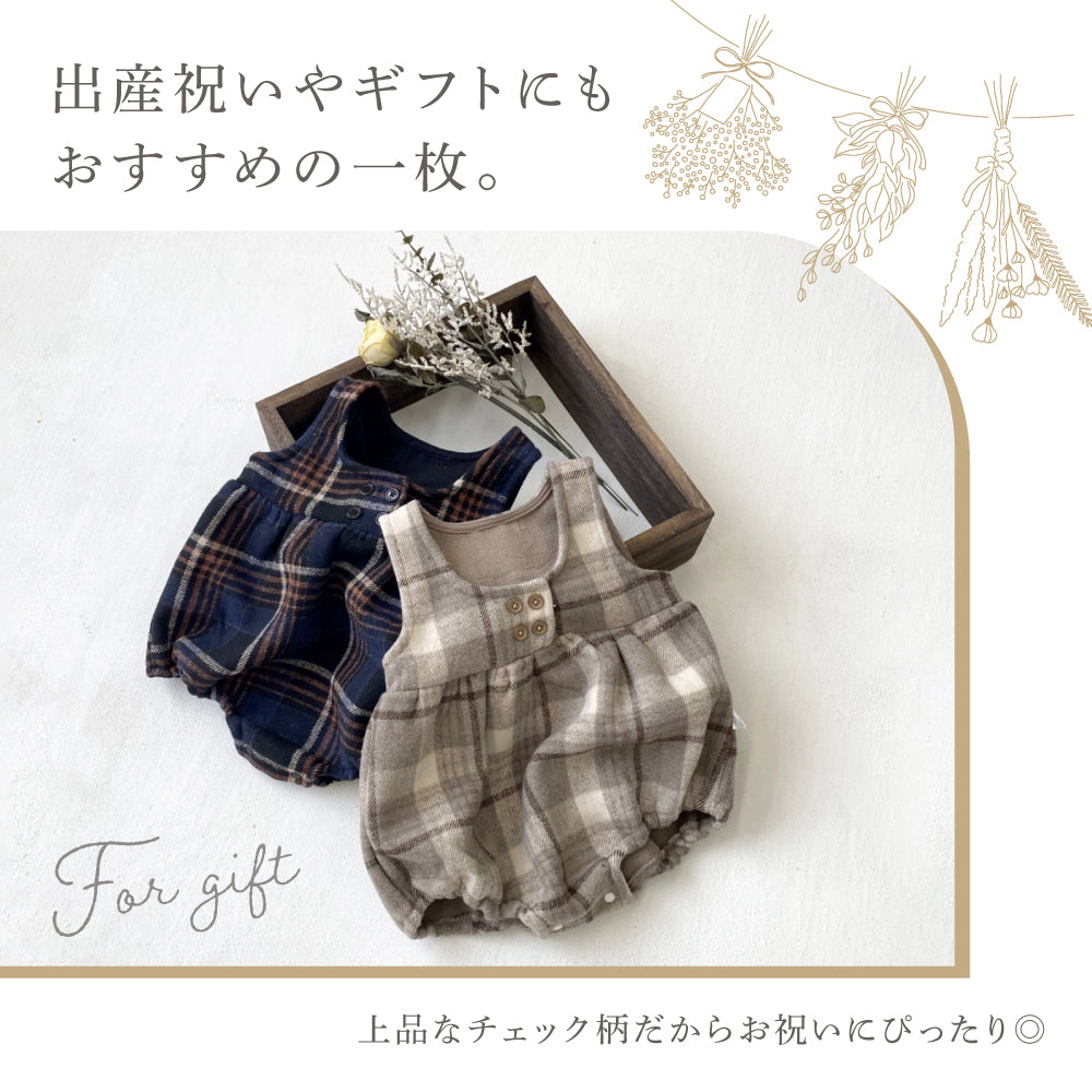 チェック柄バルーンロンパース