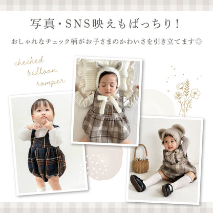 チェック柄バルーンロンパース