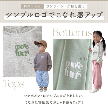 キッズ配色スウェットセット